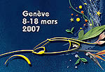 Международный автосалон в Женеве 2007 – Обзор