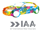 Международная автомобильная выставка во Франкфурте – IAA 2007 
