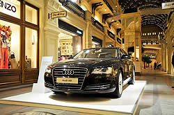 Audi A8 на BoscoAFashionWeek