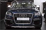 Audi приготовила для Q7 500-сильный дизель V12