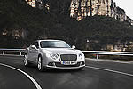 Новый Bentley Continental GT впервые в Санкт-Петербурге