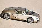 Продан последний Bugatti Veyron