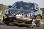 Новое лицо: Buick показал свой кроссовер Enclave