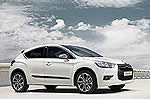 Citroen DS4 назван самым красивым автомобилем 2011 года!