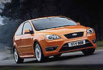 Программа кредитования на FORD FOCUS ST 