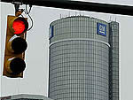 Суд медлит с принятием решения по делу General Motors