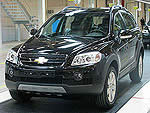 Компания General Motors открыла завод в Санкт-Петербурге