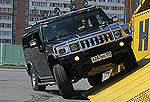 HUMMER TOUR. Официальное закрытие в Москве