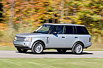 Программа Jaguar Selected / Land Rover Selected