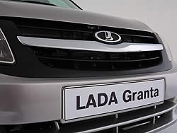 Lada Granta Лада Гранта