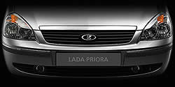 LADA PRIORA