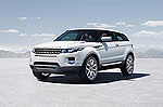 Абсолютно новый Range Rover Evoque стал гостем торжества в честь 40-летия Range Rover