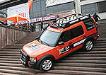 В Ростове-на-Дону завершился пятый региональный отборочный тур Land Rover G4 Challenge 2008/2009