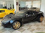 Lotus Elise: традиционный образ