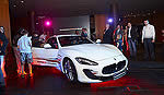 Презентация Maserati GranTurismo MC Stradale в Барвихе