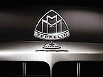 Неизвестные на западе Москвы сожгли Maybach