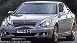 Mercedes S 2006