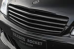 BRABUS ROCKET - самый быстрый лимузин на планете