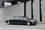 Новый S 600 Pullman Guard