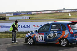 НГС LADA-2008