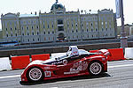 Автомобили LADA приняли участие в Moscow City Racing