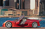 Презентация спорткара ''LADA Revolution III''