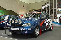 LADA KALINA RALLY