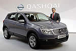 Мировая премьера NISSAN QASHQAI