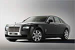 Официальные фотографии Rolls-Royce 200 EX