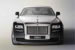 Размещение заказов на Rolls-Royce Ghost