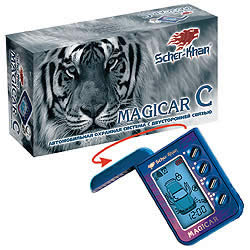 SCHER-KHAN MAGICAR С