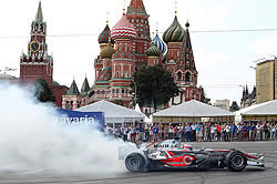 Bavaria Moscow City Racing