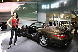 Tokyo Motor Show