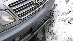 Lexus LХ-470